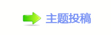 【楟❔兿햋㩧协楟网】